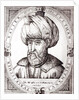 Portrait of Suleiman the Magnificent by English School