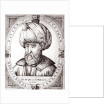 Portrait of Suleiman the Magnificent by English School
