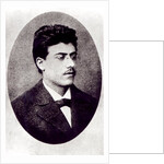 Portrait of Gustav Mahler, 1878 by Austrian Photographer