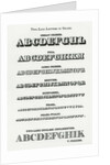 Two-line letters in shade typefaces from Vincent Figgins, c.1835 by English School
