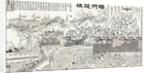 Chinese pictorial version of the conflict at Foo-chow: repulse of the French Gun-boats by School Chinese