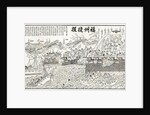 Chinese pictorial version of the conflict at Foo-chow: repulse of the French Gun-boats by School Chinese