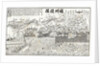 Chinese pictorial version of the conflict at Foo-chow: repulse of the French Gun-boats by School Chinese