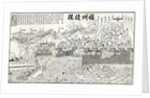 Chinese pictorial version of the conflict at Foo-chow: repulse of the French Gun-boats by School Chinese