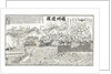 Chinese pictorial version of the conflict at Foo-chow: repulse of the French Gun-boats by School Chinese
