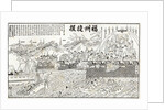 Chinese pictorial version of the conflict at Foo-chow: repulse of the French Gun-boats by School Chinese