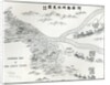 Chinese map of the Great Flood by School Chinese