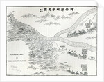 Chinese map of the Great Flood by School Chinese