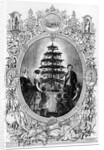 Christmas Tree at Windsor Castle, 1848 by J.L. Williams