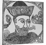 Attila the Hun by Anonymous Anonymous