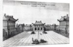 Prospect of the Inner Court of the Emperor's Palace at Pekin, 1669 by English School