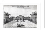 Prospect of the Inner Court of the Emperor's Palace at Pekin, 1669 by English School