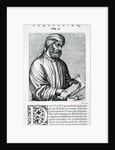 Tertullian by French School