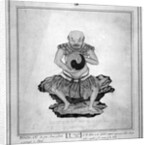 Pangu by English School