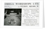 Adverisement for the Omega Workshops Ltd by English School