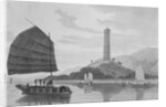 Whampoa Pagoda, 1810 by Thomas & William (1769-1837) Daniell