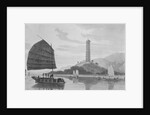 Whampoa Pagoda, 1810 by Thomas & William (1769-1837) Daniell