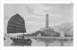 Whampoa Pagoda, 1810 by Thomas & William (1769-1837) Daniell