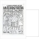 Poma de Ayala inquires about the history of ancient Peru by Felipe Huaman Poma de Ayala