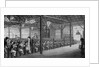 The Royal Free School by English School