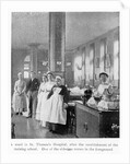 St Thomas's Hospital, post 1860 by English Photographer