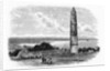 Round Tower and Ruins of St Declan's Church at Ardmore, c.1888 by English School