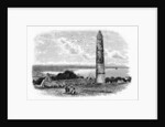 Round Tower and Ruins of St Declan's Church at Ardmore, c.1888 by English School