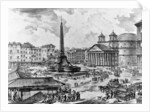 View of the Piazza della Rotonda by Giovanni Battista Piranesi
