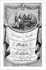 Advertisement for George Smith, Taylor & Ladies Habit Maker by English School