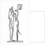 Illustration taken from 'Dizionario di mitologia egizia' by Rodolfo Vittorio Lanzoni, 1881 by Italian School