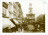St. Mary's on the Strand, c.1890 by English Photographer