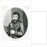 Portrait of Yemelyan Pugachev, 18th Century by French School
