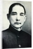 Portrait of Dr. Sun Yat-Sen by Chinese Photographer