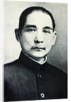Portrait of Dr. Sun Yat-Sen by Chinese Photographer