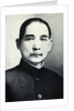 Portrait of Dr. Sun Yat-Sen by Chinese Photographer