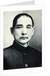 Portrait of Dr. Sun Yat-Sen by Chinese Photographer