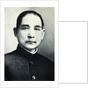 Portrait of Dr. Sun Yat-Sen by Chinese Photographer
