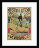 Advert for the Columbia Bicycle by The Pope MFG Co., Boston by American School