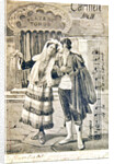 Postcard commemorating the Fourth Act of the opera 'Carmen', by Georges Bizet by Anonymous