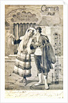 Postcard commemorating the Fourth Act of the opera 'Carmen', by Georges Bizet by Anonymous