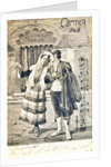 Postcard commemorating the Fourth Act of the opera 'Carmen', by Georges Bizet by Anonymous