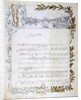 Score of the opera, 'Don Carlos', by Giuseppe Verdi written on paper printed for the Exposition Universelle of 1900 by Anonymous