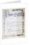 Score of the opera, 'Don Carlos', by Giuseppe Verdi written on paper printed for the Exposition Universelle of 1900 by Anonymous