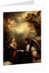 The Annunciation, 17th century by Bartolome Esteban Murillo