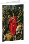 The Disrobing of Christ, 1577-79 by El Greco