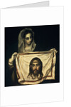 St.Veronica with the Holy Shroud by El Greco