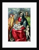The Holy Family with St.Elizabeth, 1580-85 by El Greco