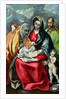 The Holy Family with St.Elizabeth, 1580-85 by El Greco