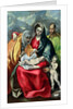 The Holy Family with St.Elizabeth, 1580-85 by El Greco