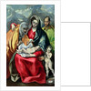 The Holy Family with St.Elizabeth, 1580-85 by El Greco